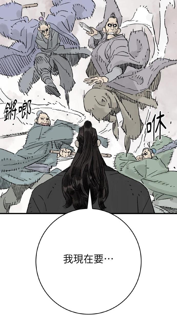 第68话48