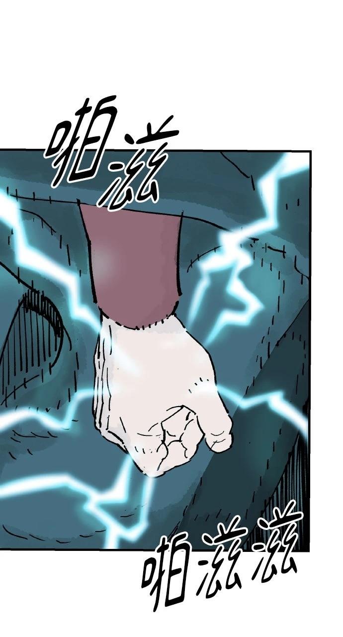 第68话49