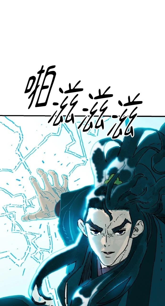 第68话50