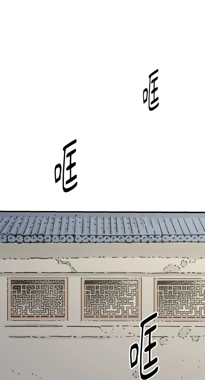 第68话52