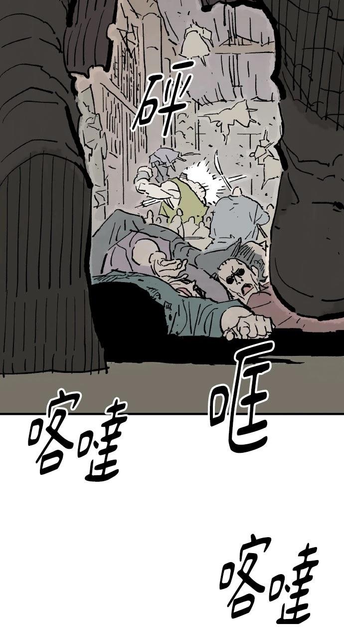 第68话59