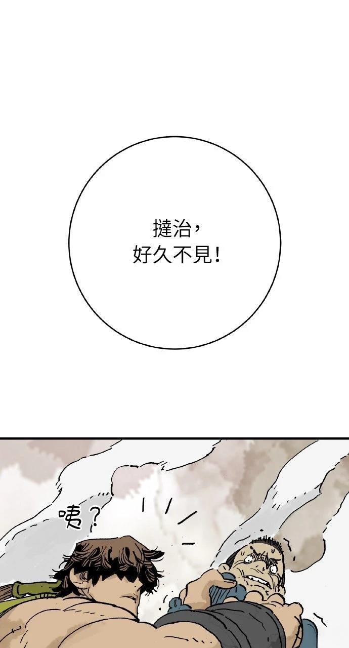 第68话60