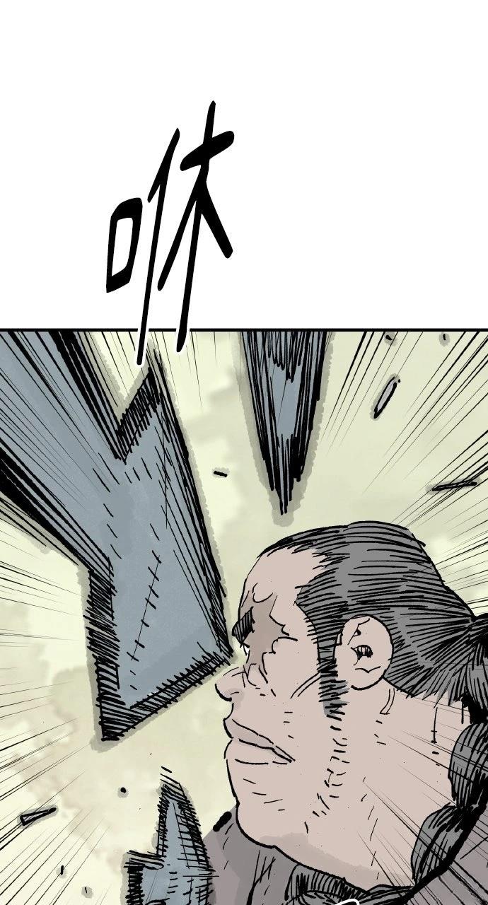 第68话75