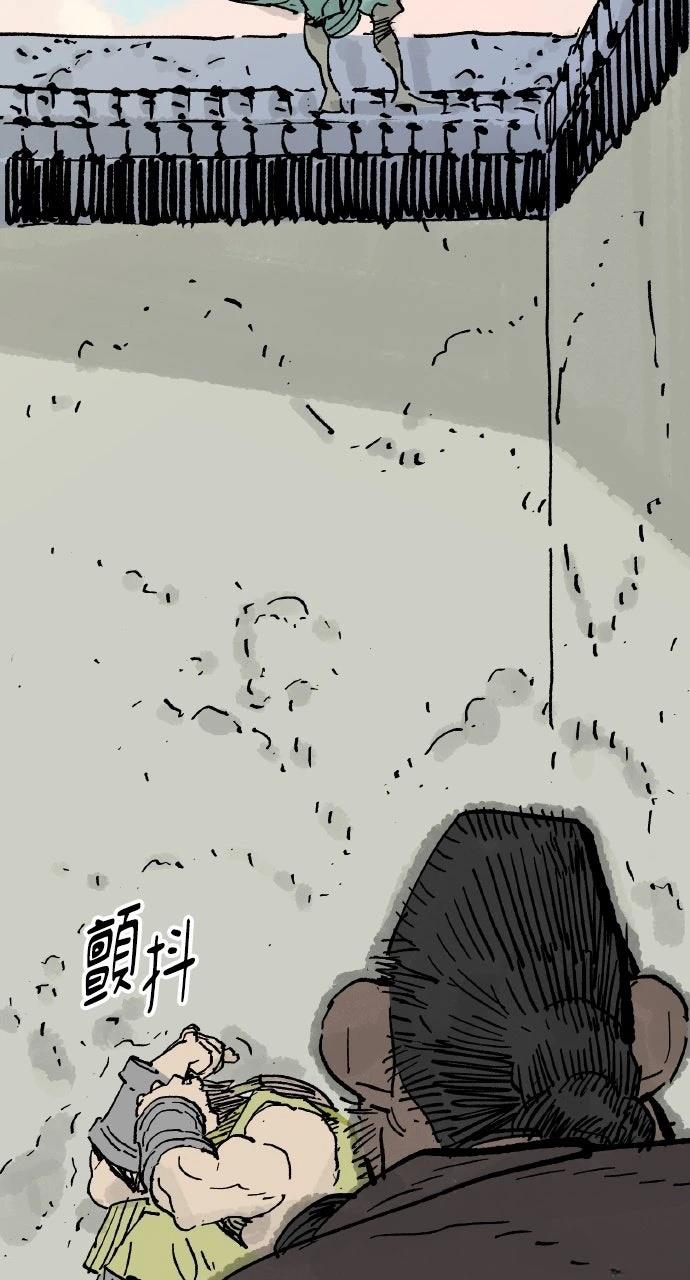 第68话78