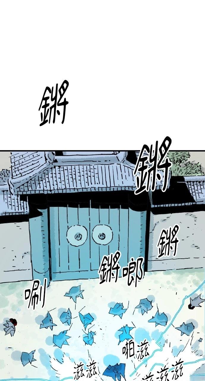 第69话0