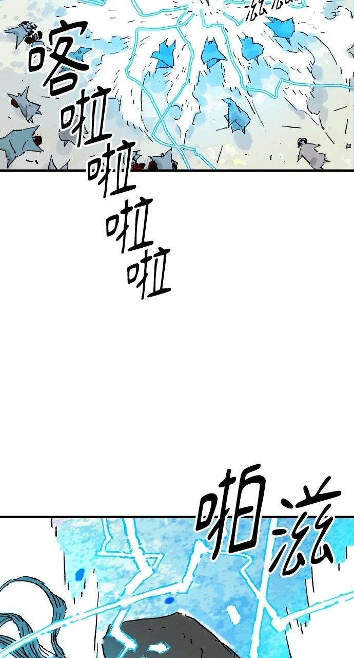 第69话1