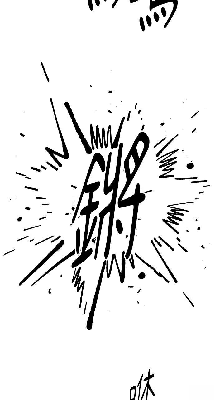 第69话14