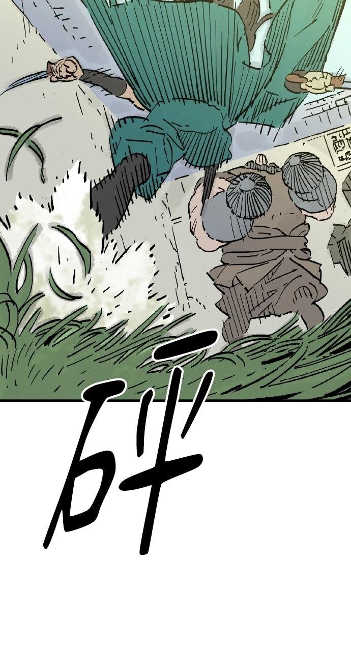 第69话18