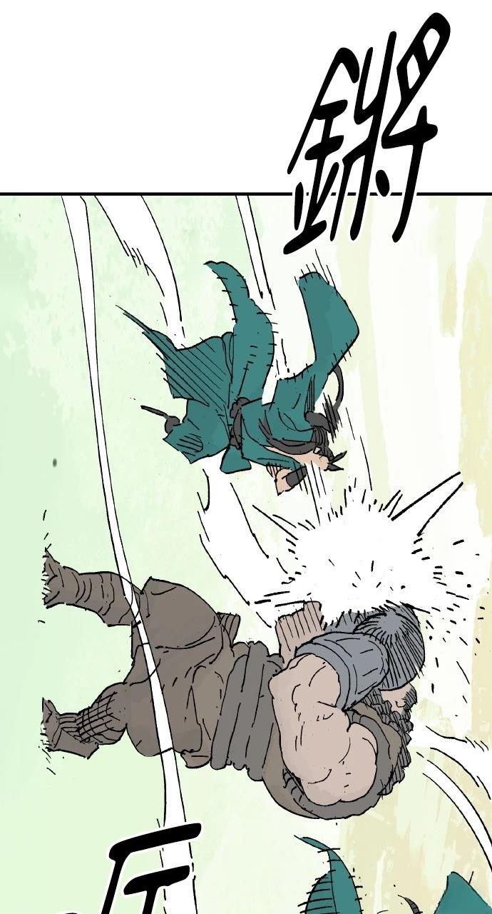 第69话19