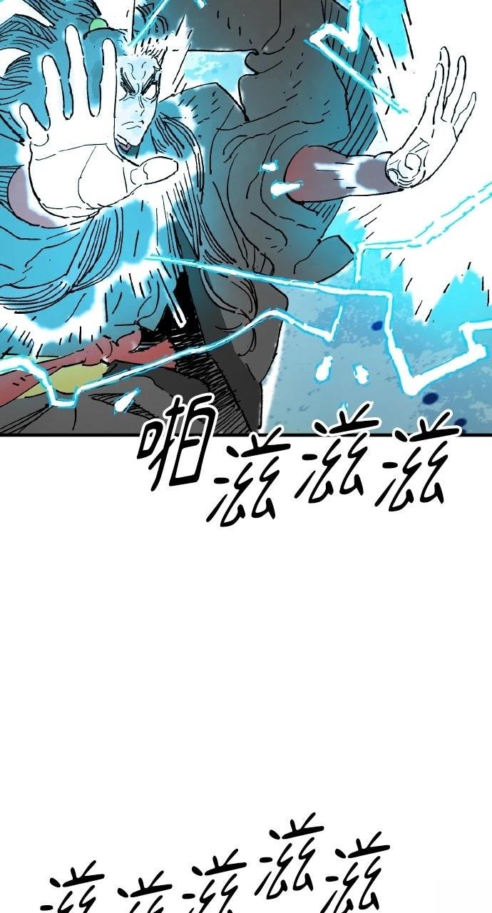 第69话2