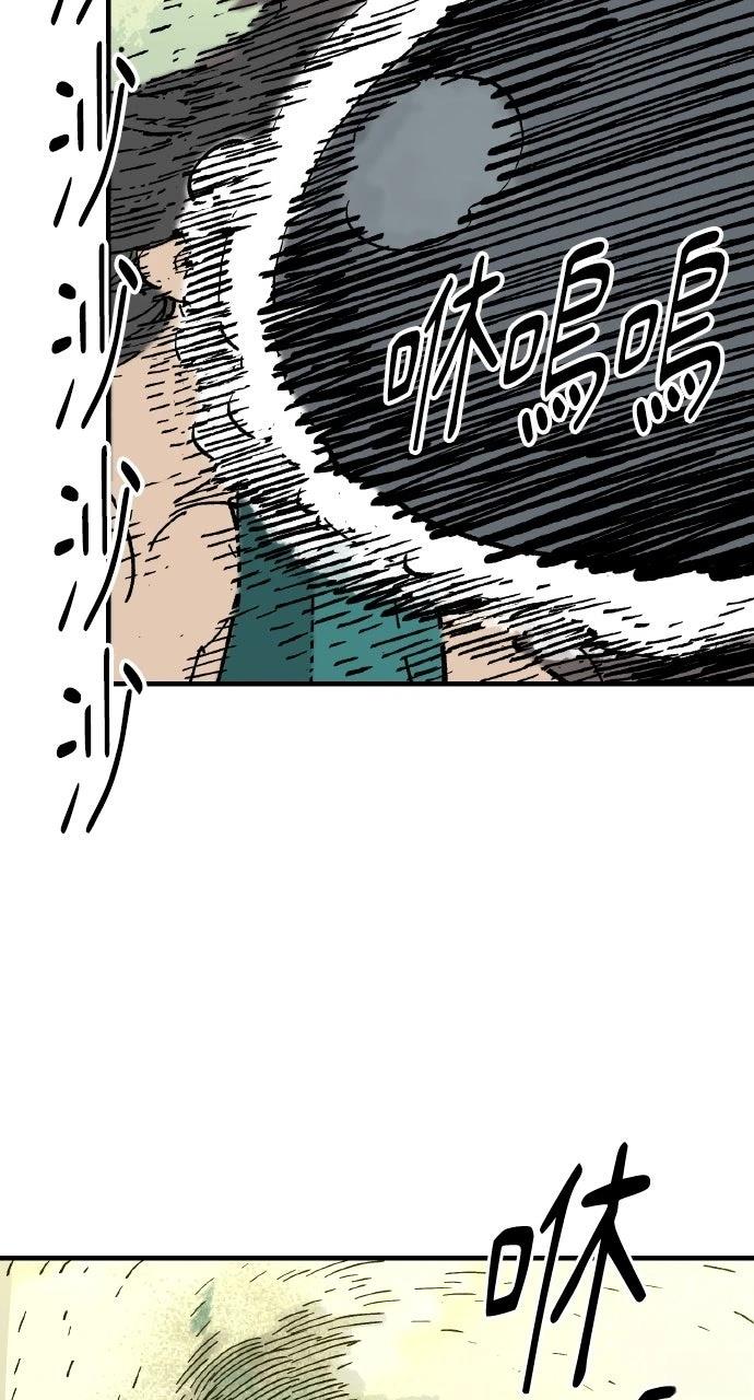 第69话24
