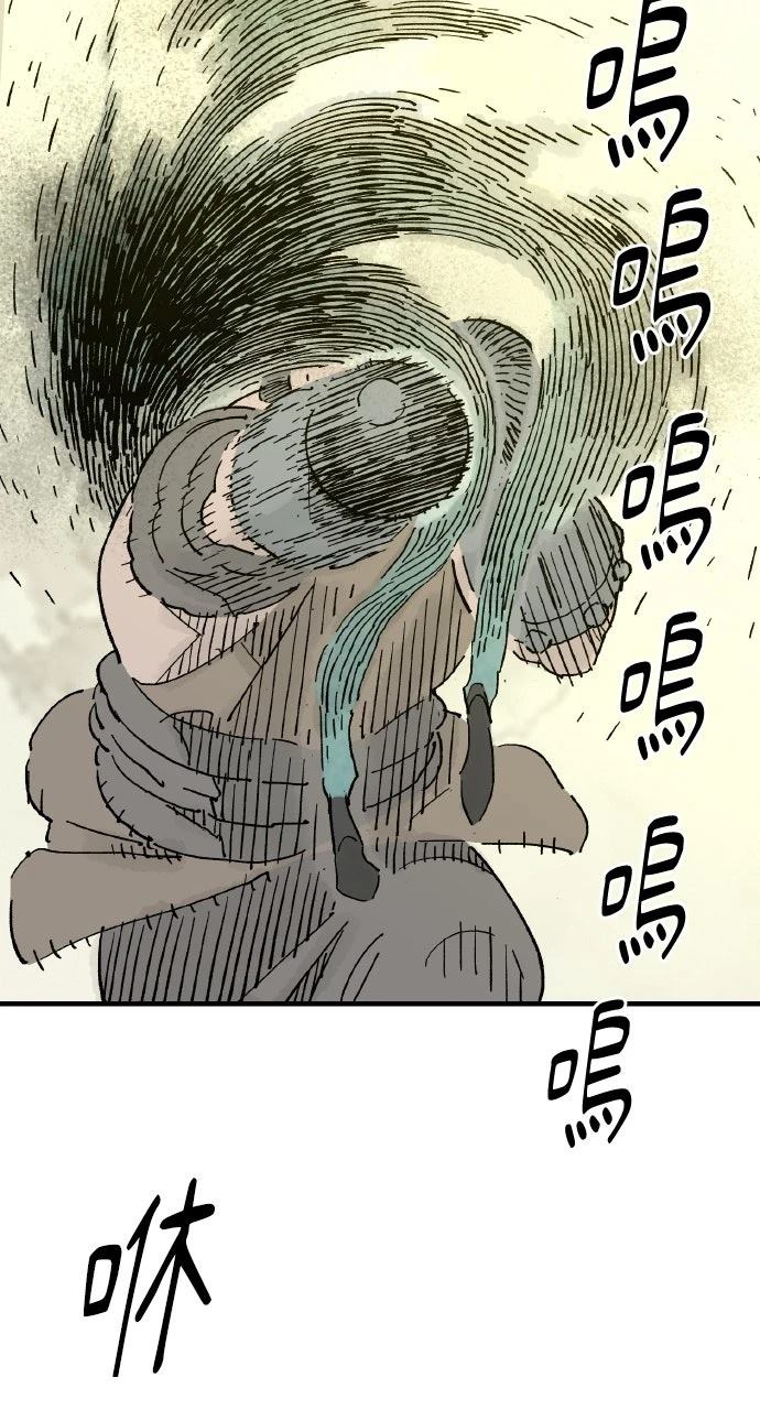 第69话25