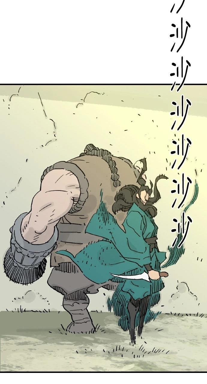 第69话27