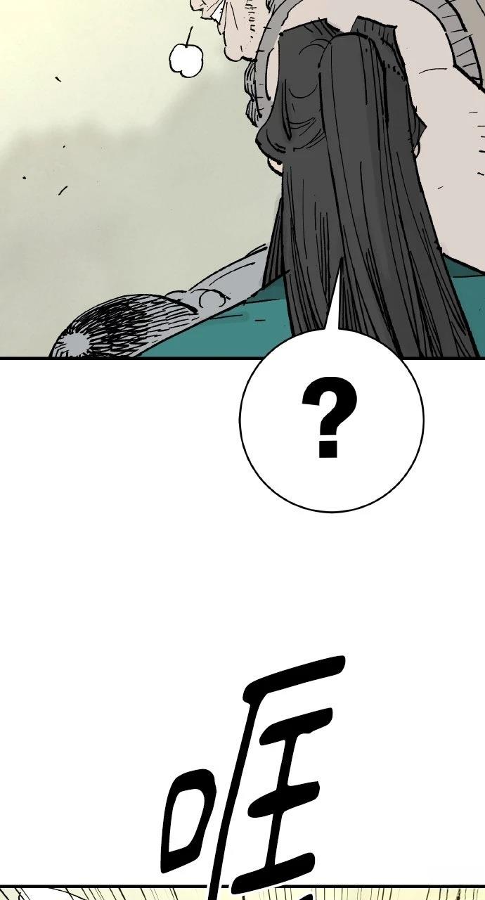 第69话37