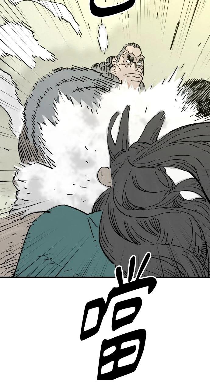 第69话38