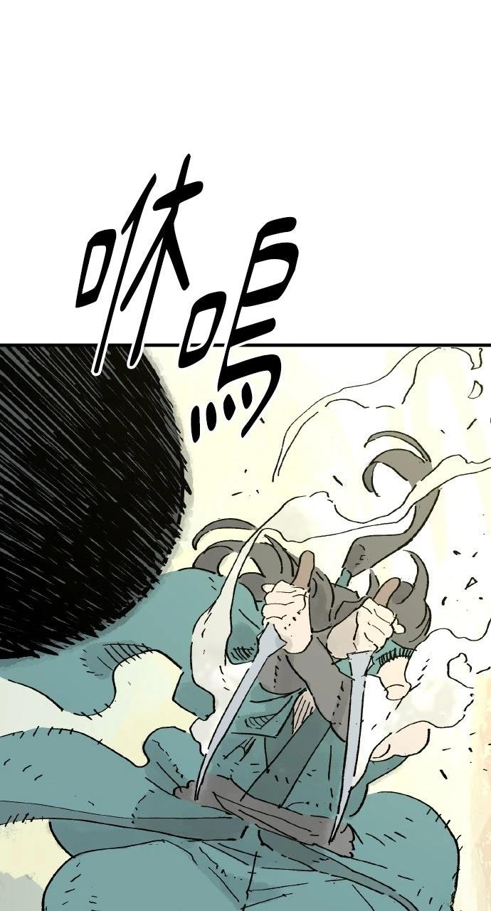 第69话39