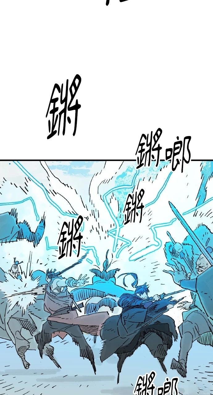 第69话4