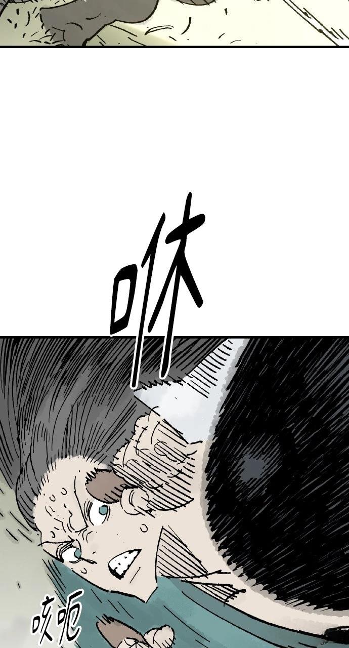 第69话45