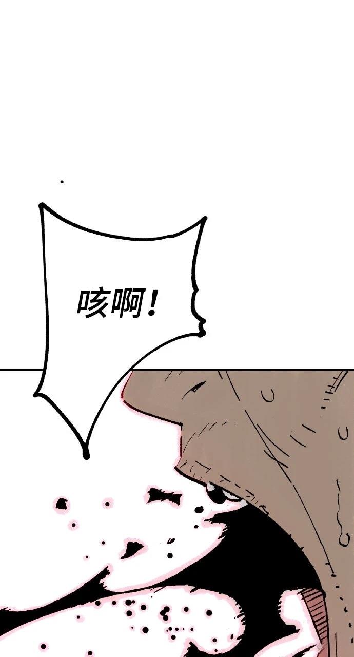 第69话49