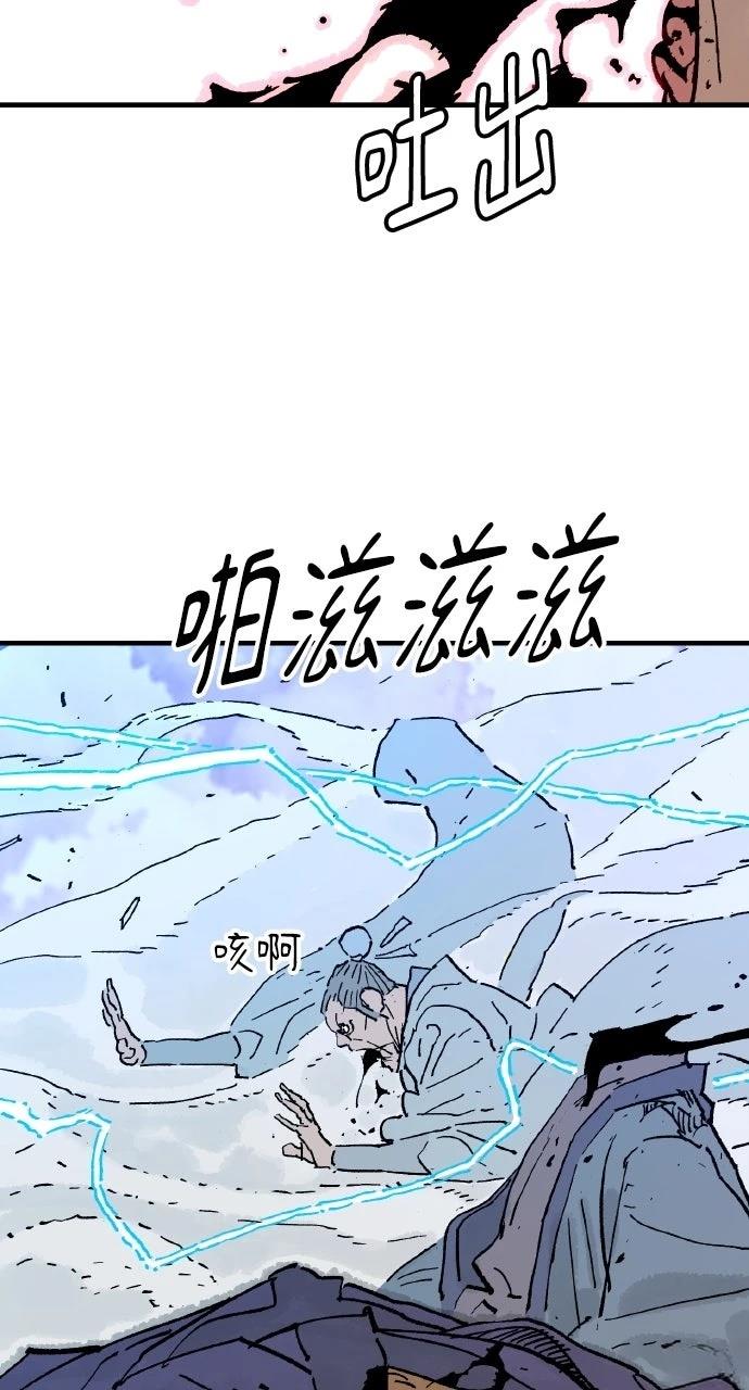第69话50