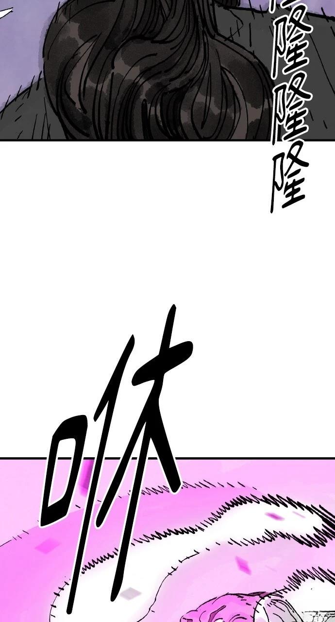 第69话66