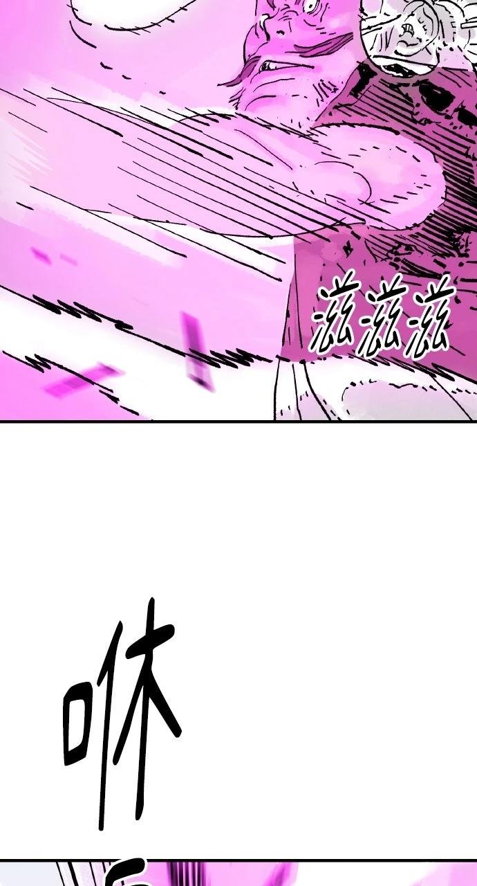 第69话67