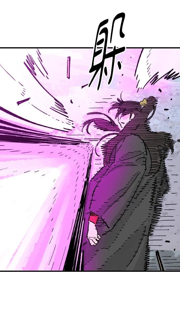 第69话69