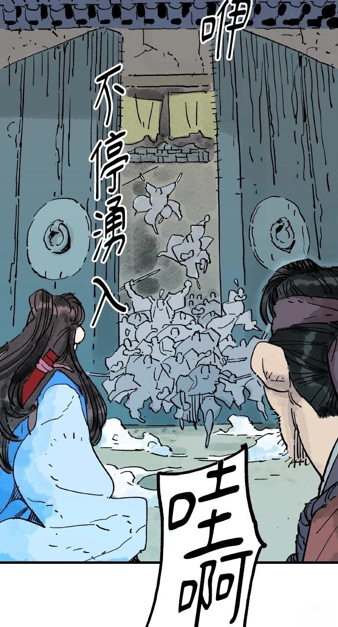 第69话7