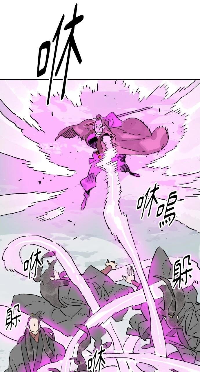 第69话70