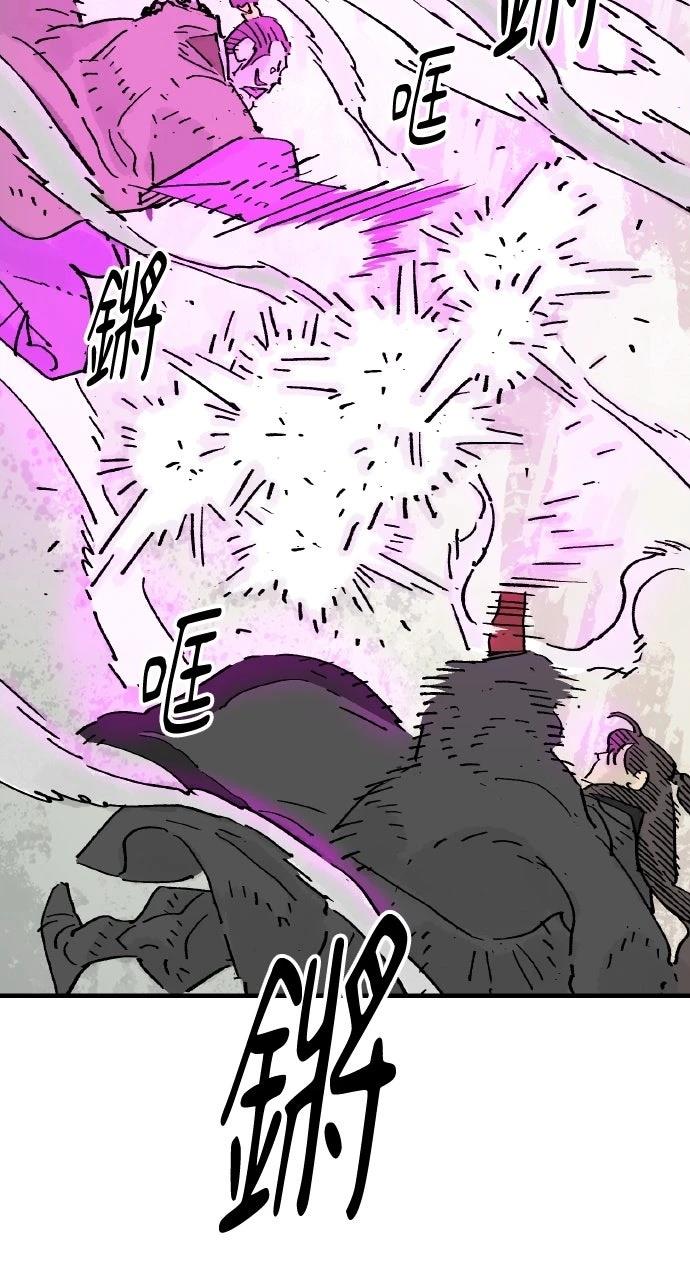 第69话82