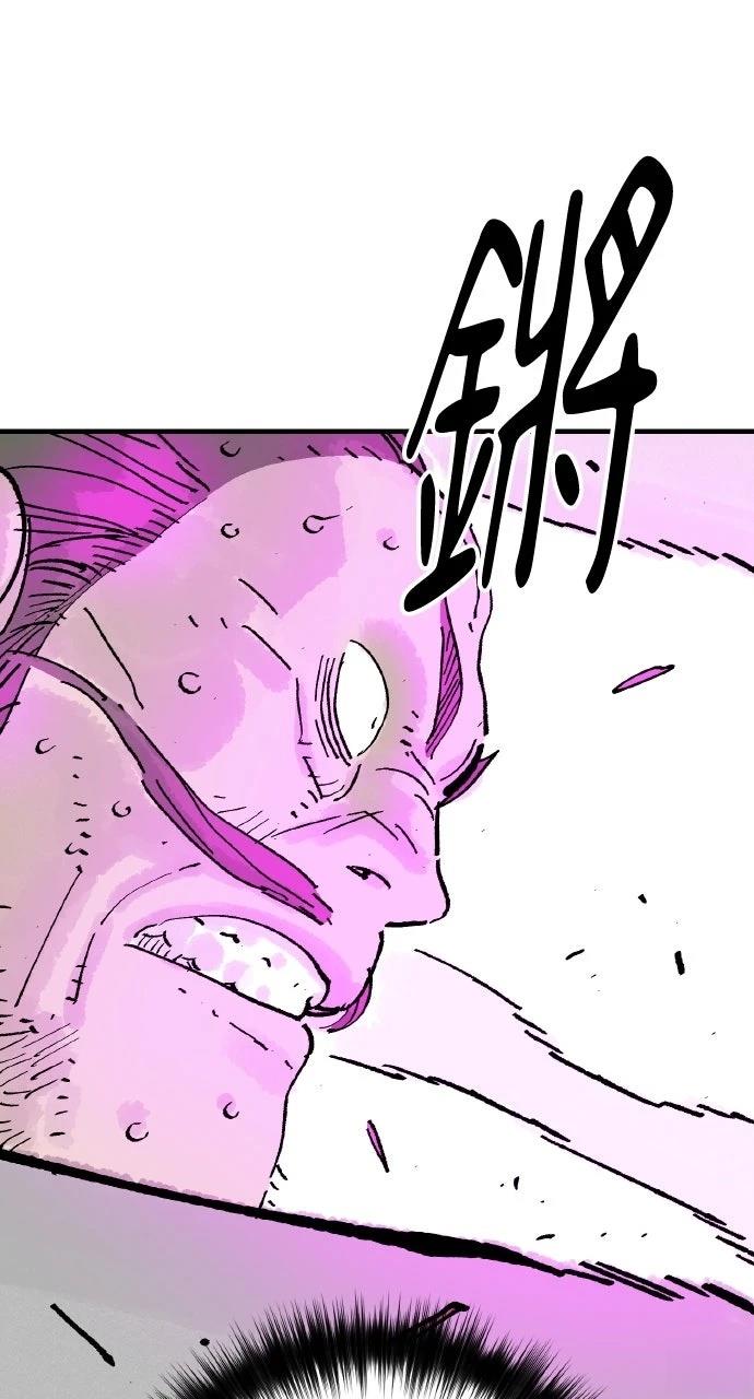 第69话83