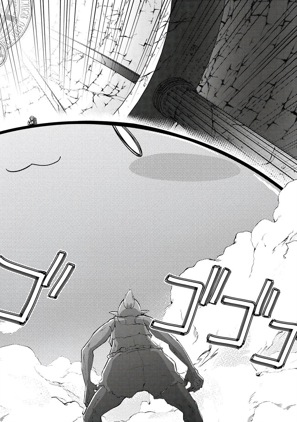 第18话11