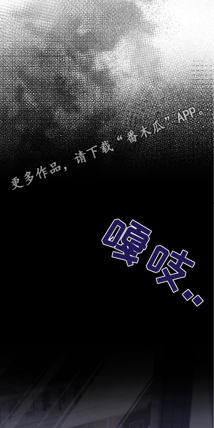 第1话14