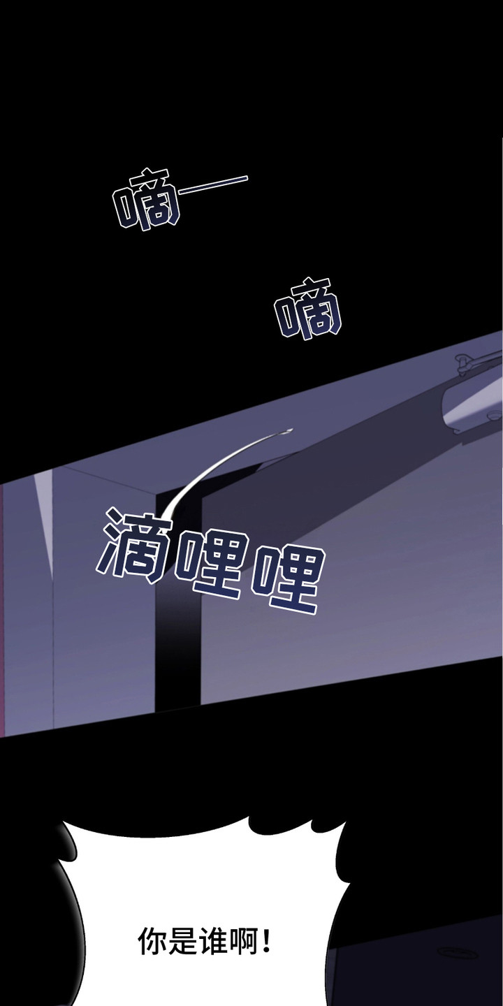 第1话0