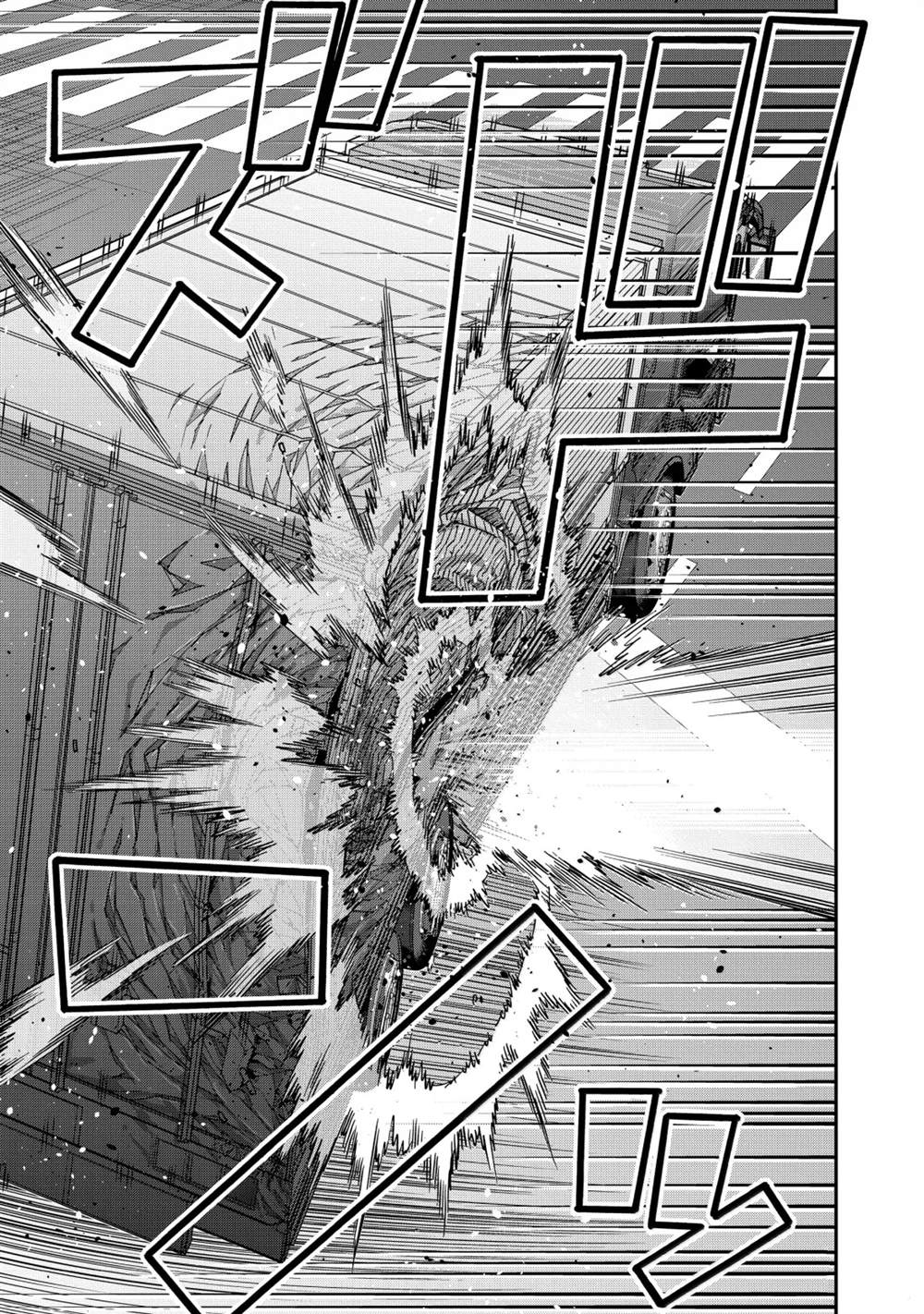 第124话20
