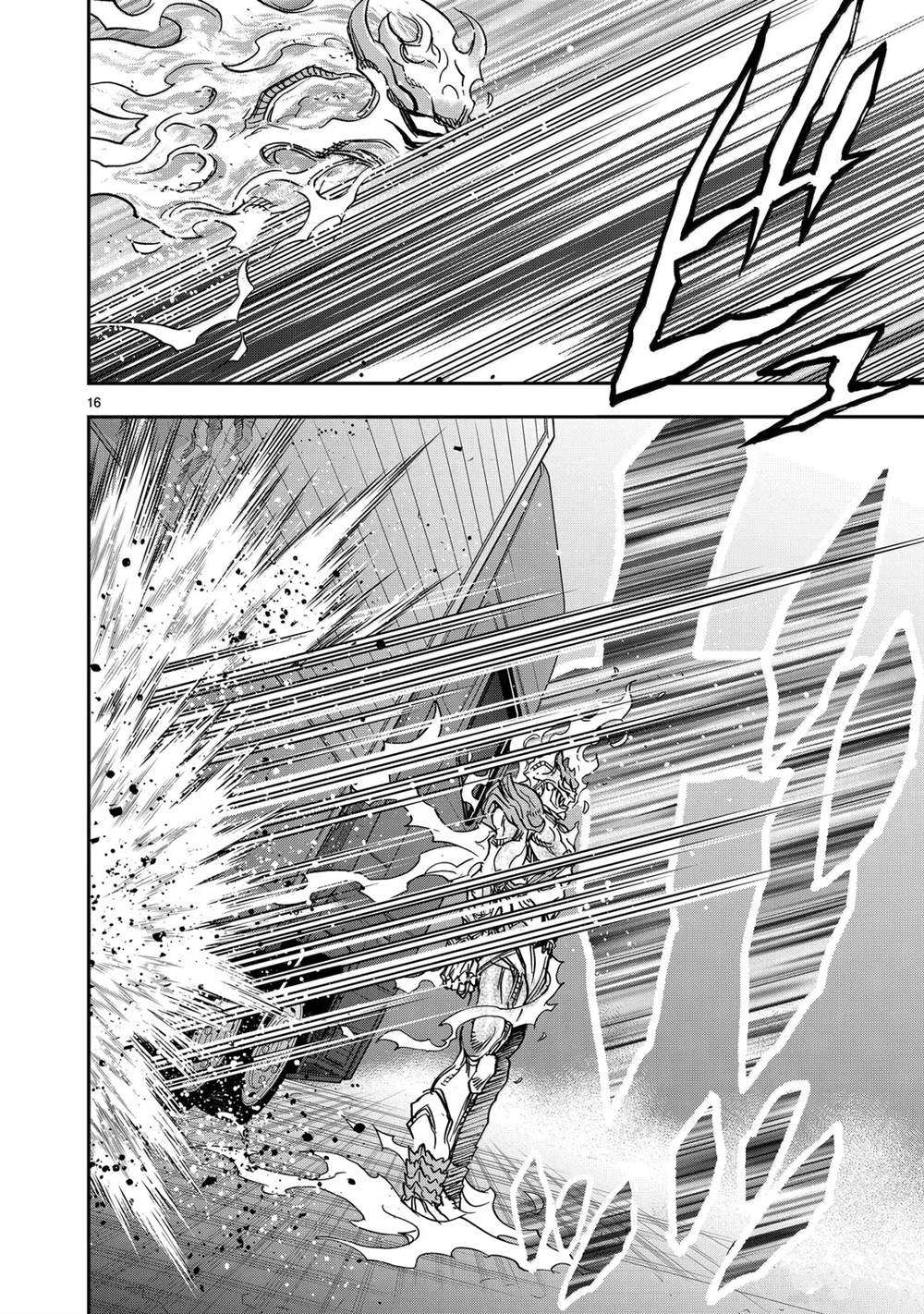 第125话15