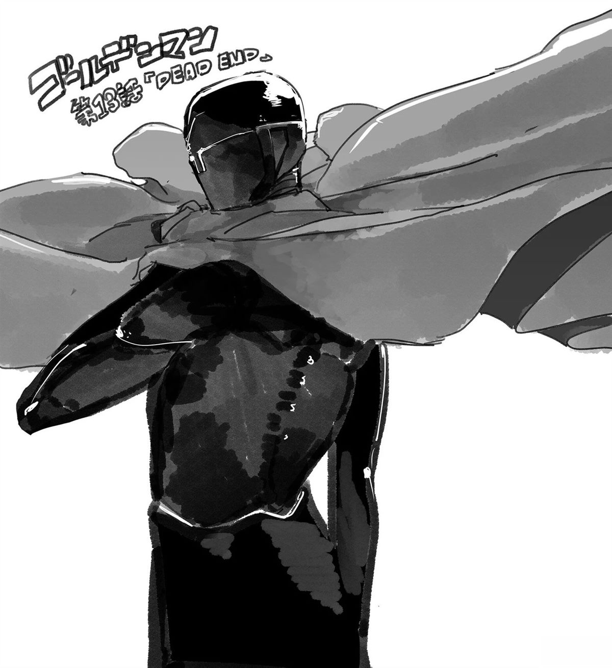 第13话18
