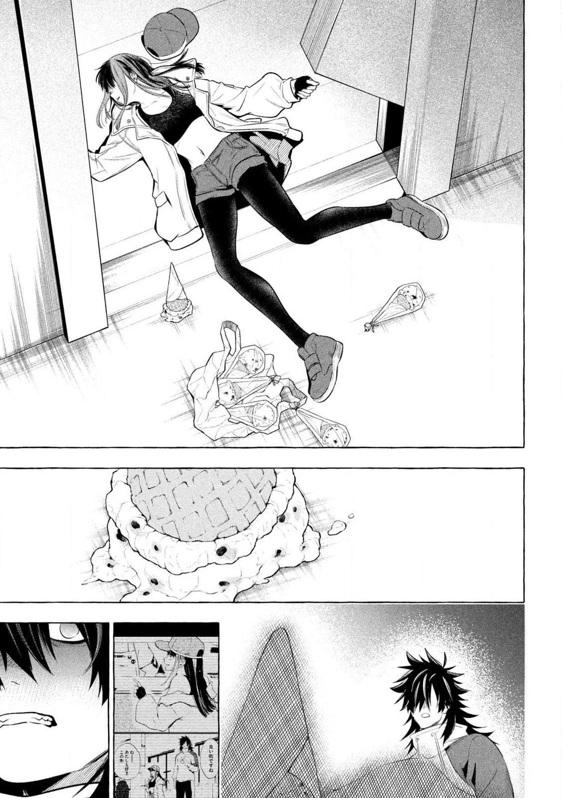 第30话13