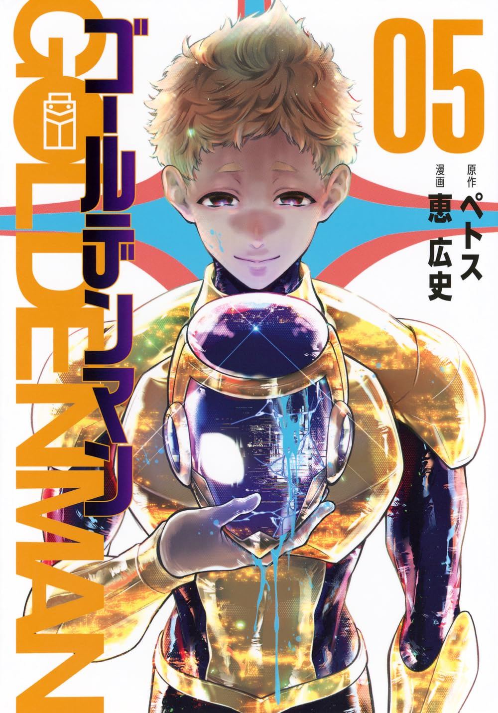 第37话20