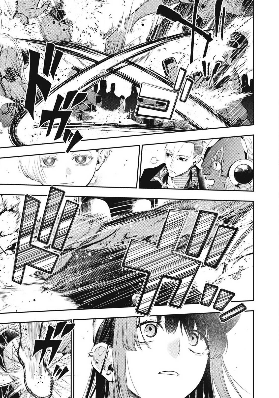 第67话11