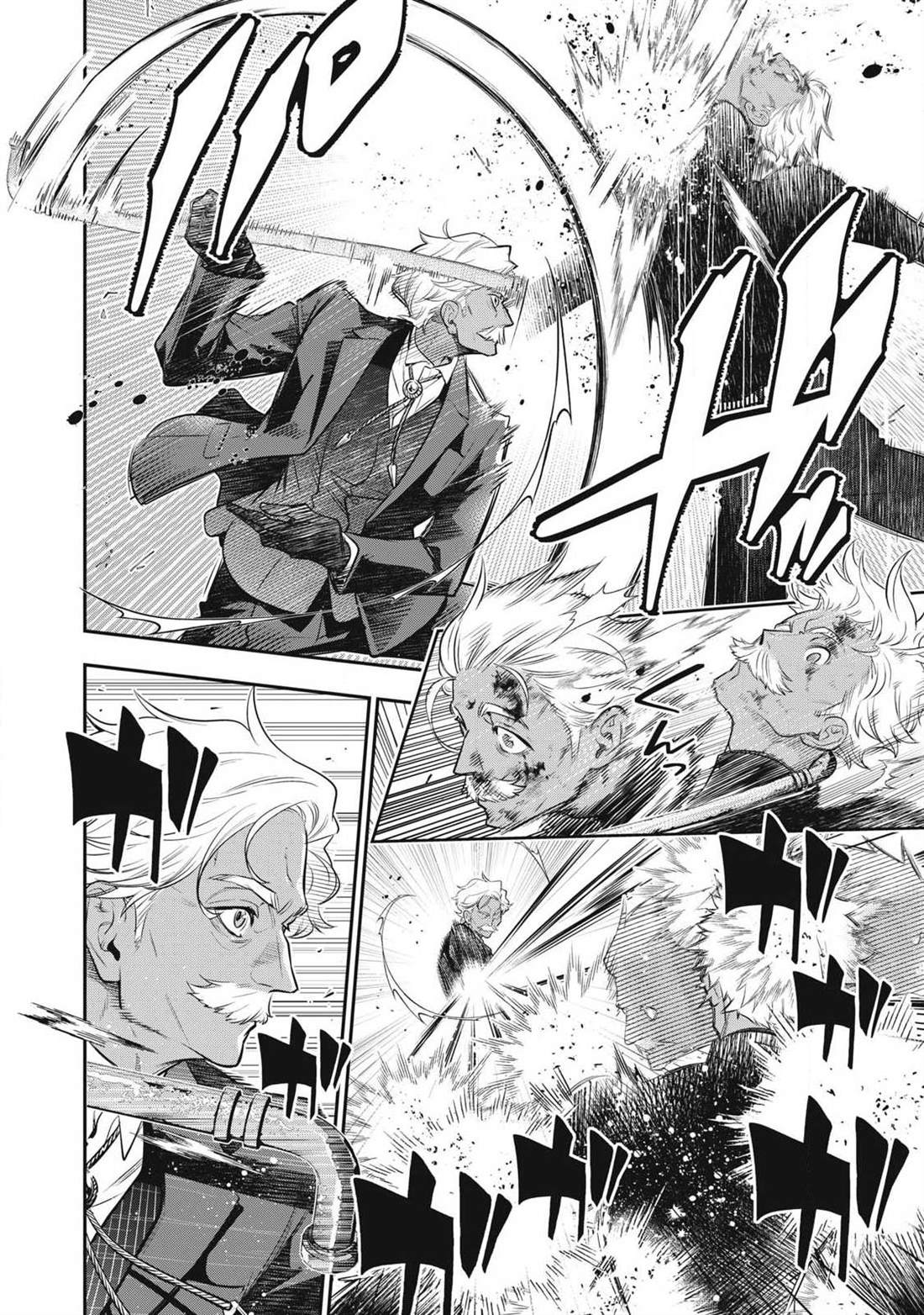 第74话9
