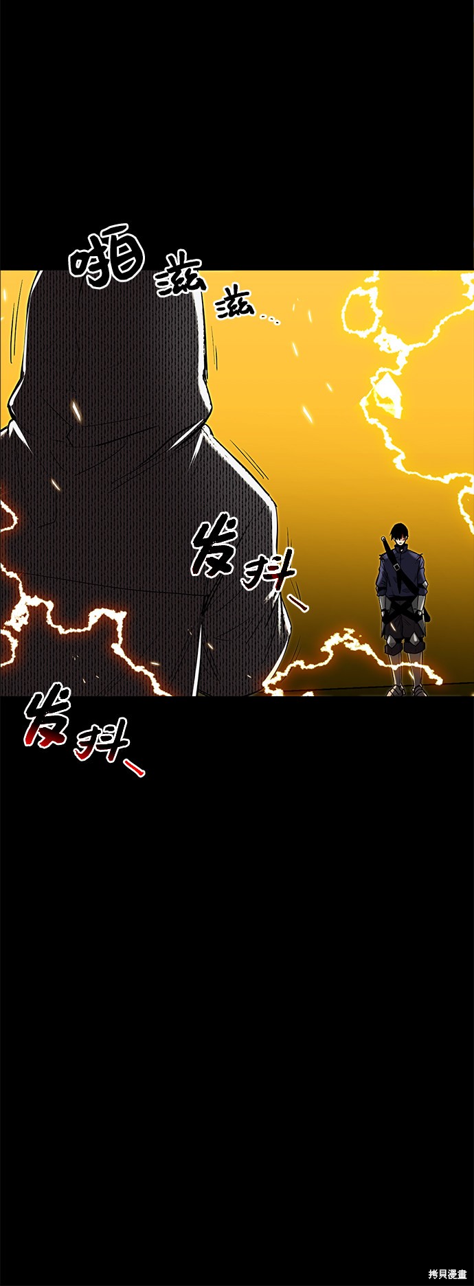 第3话49