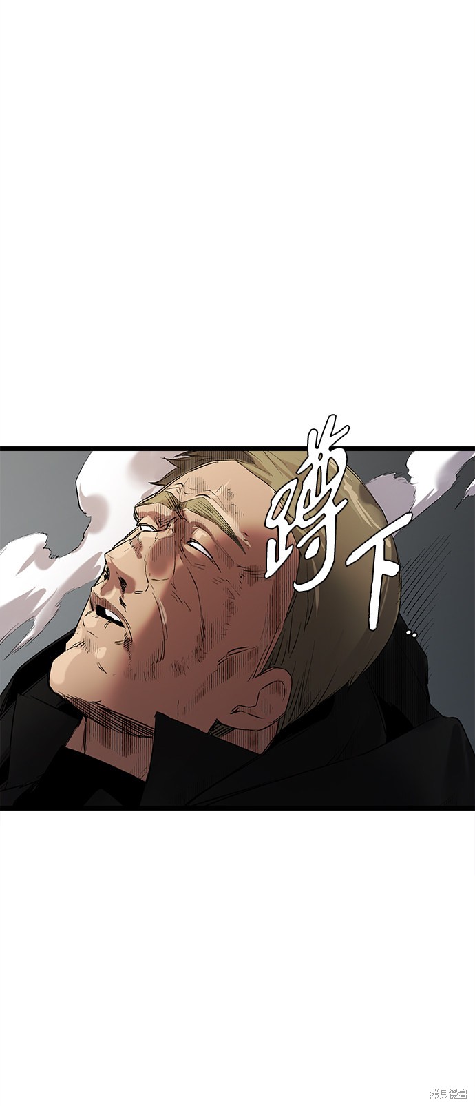 第15话56