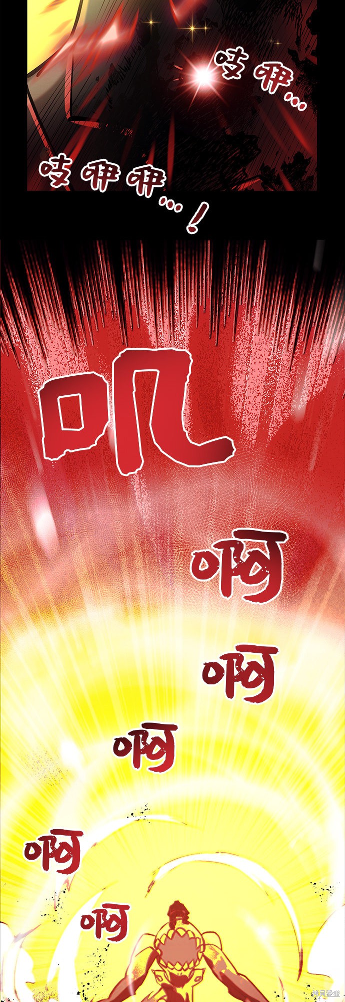 第19话70