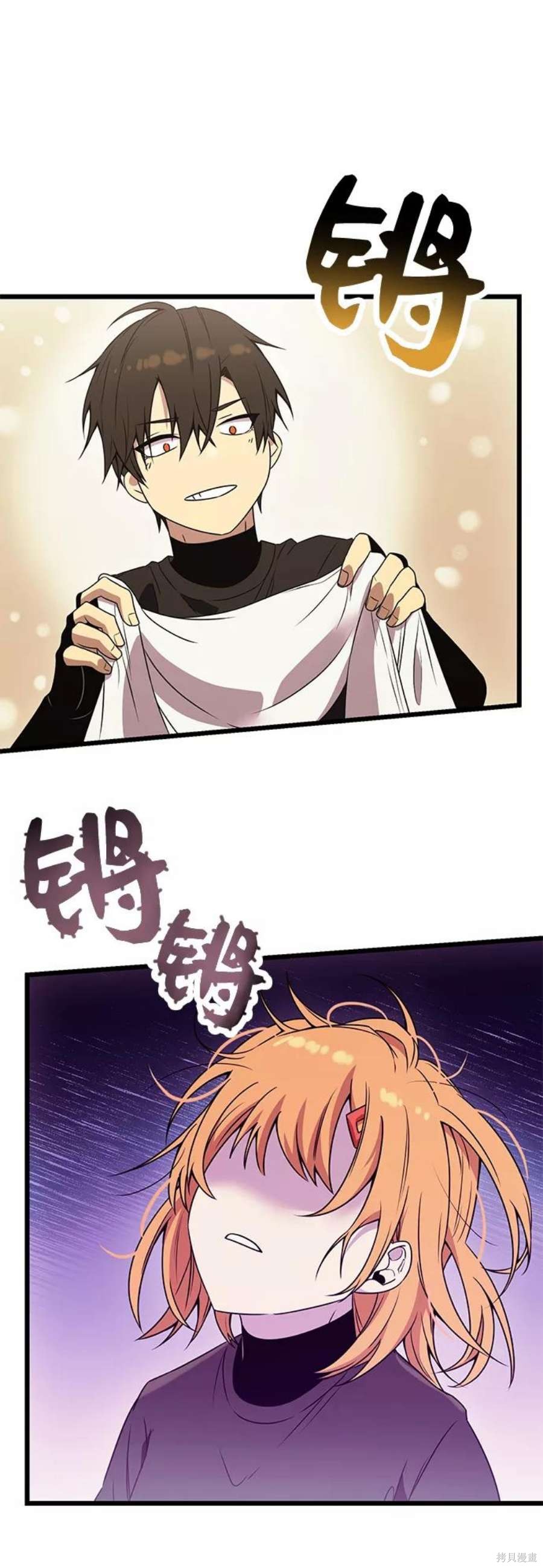 第32话26