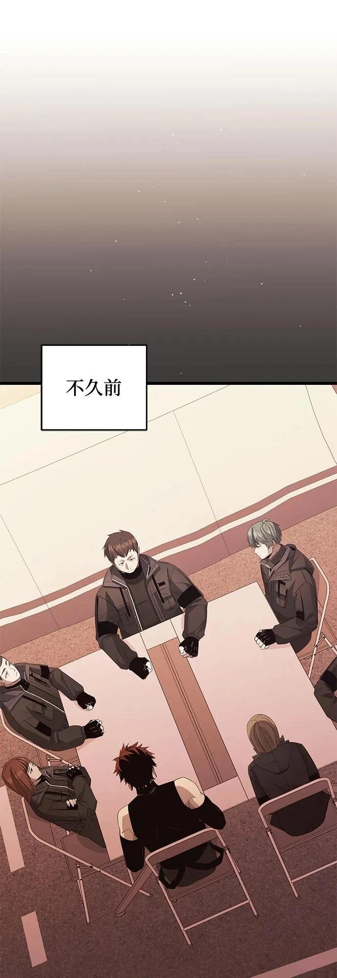 第2季第29话4