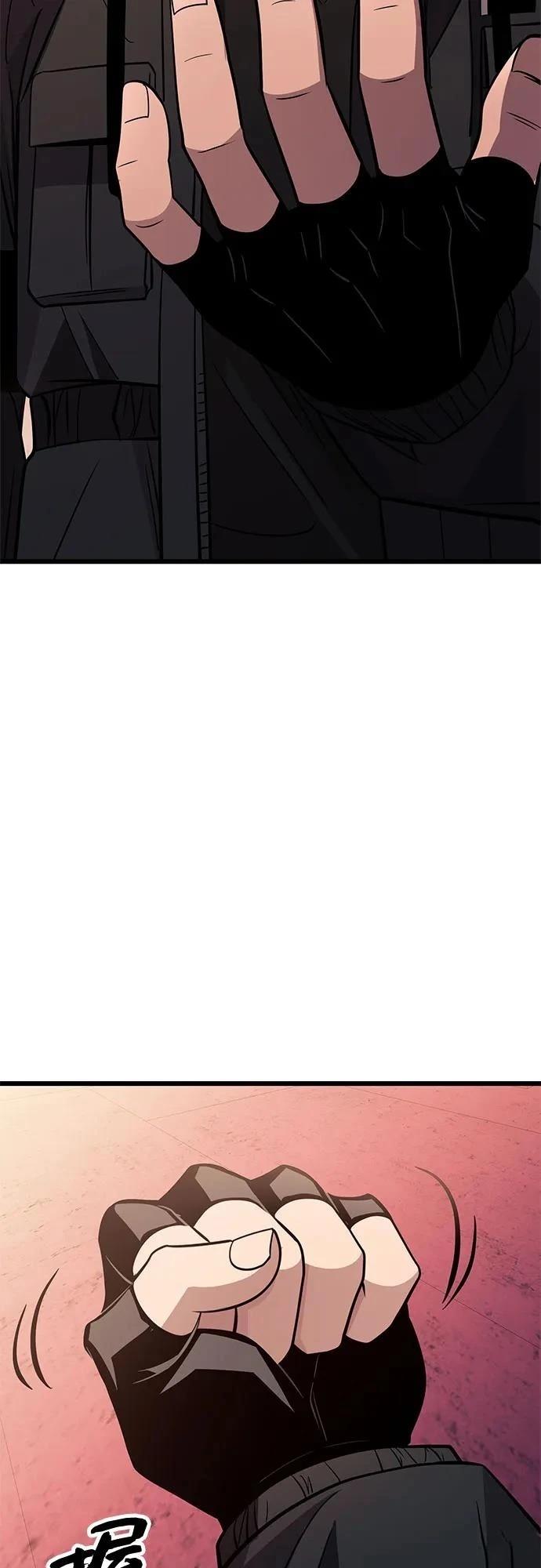第2季第29话51