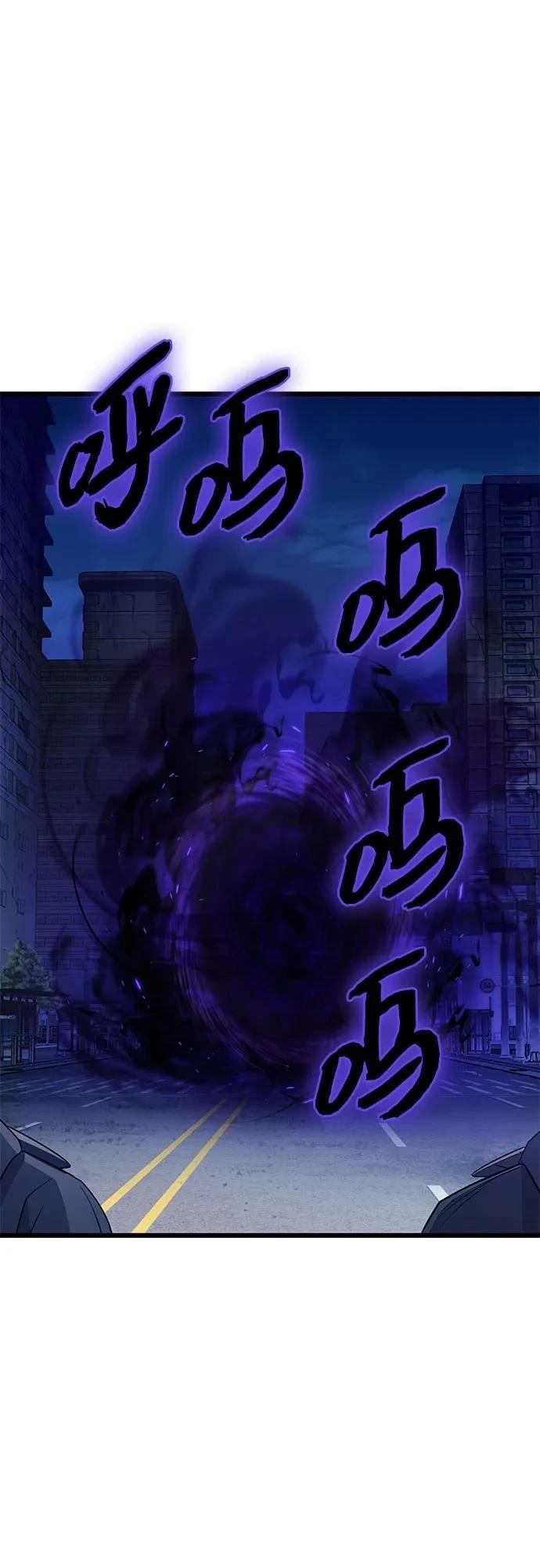 第2季第29话67