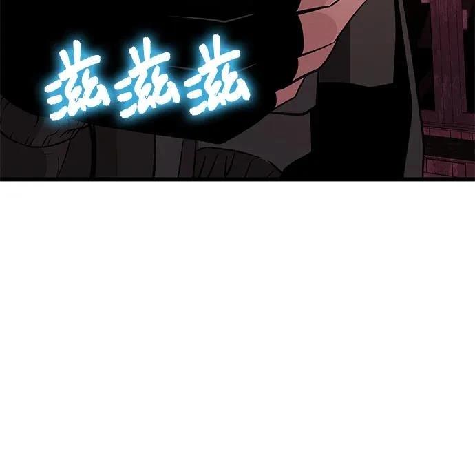 第2季第30话25