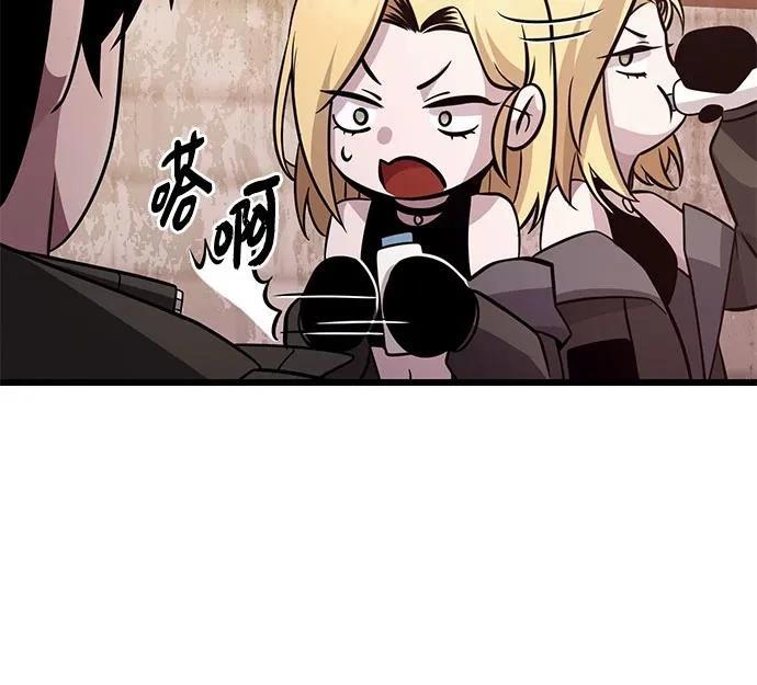 第2季第31话24